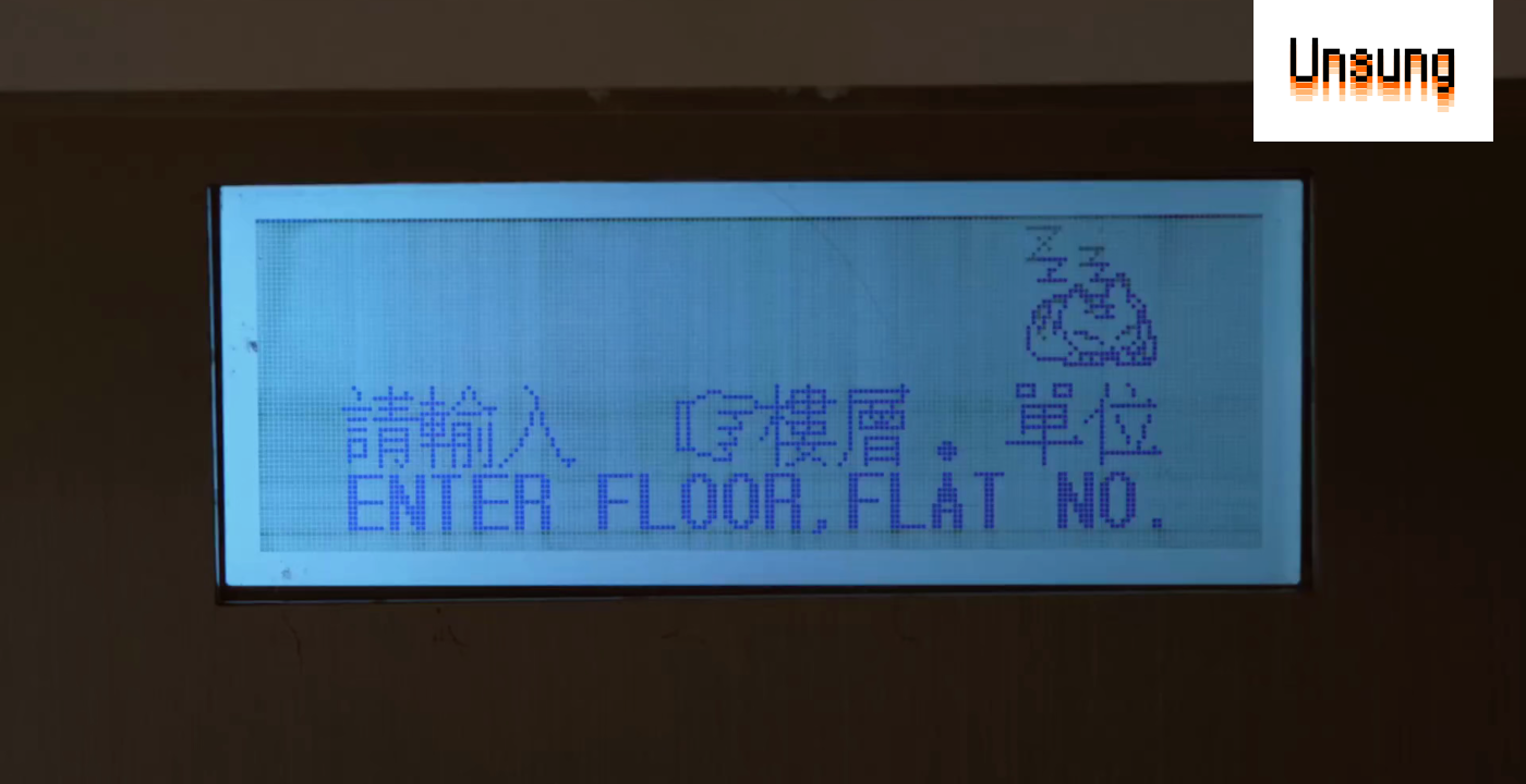 A Japanese word for “cat”