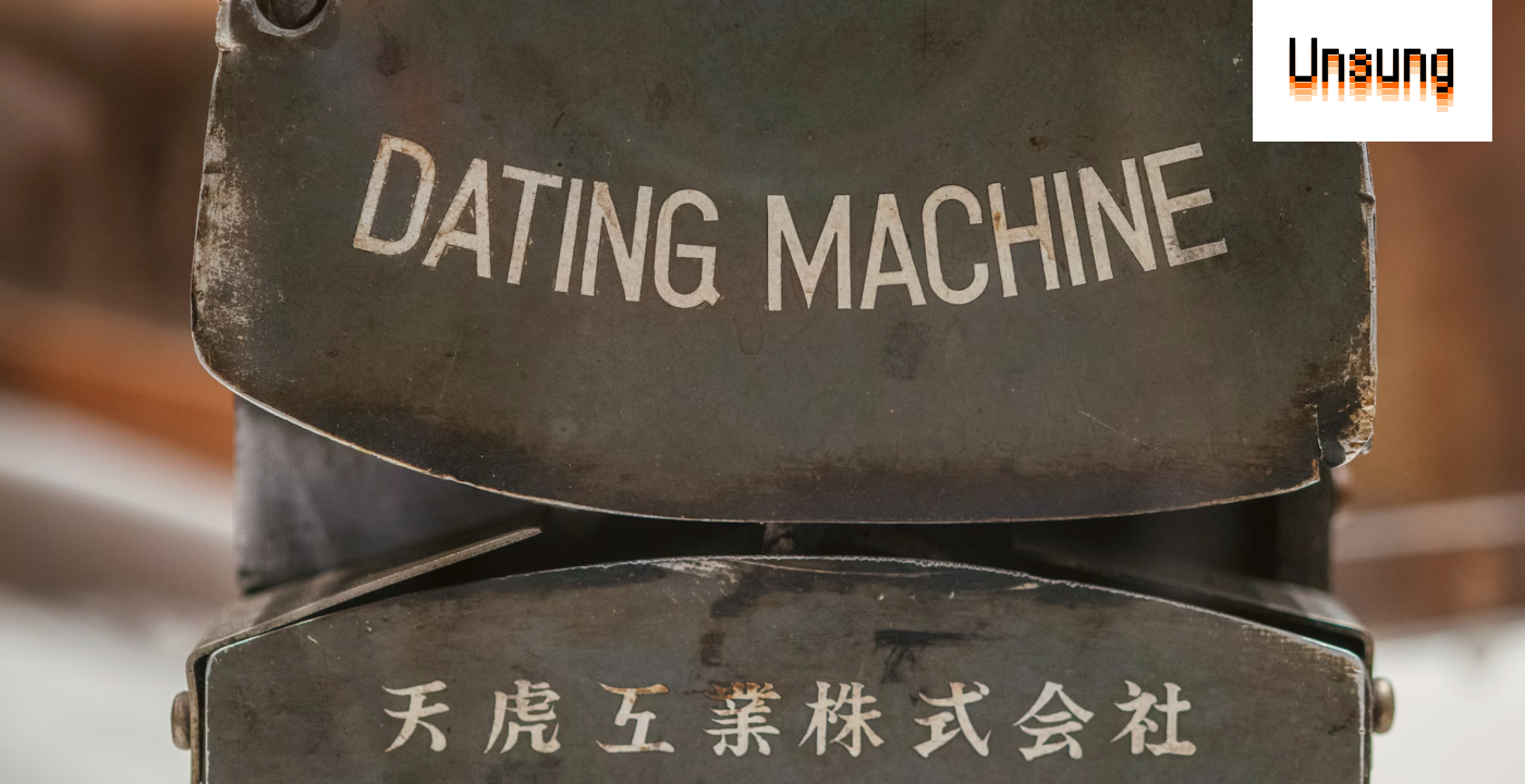 About Unsung: Recent improvements