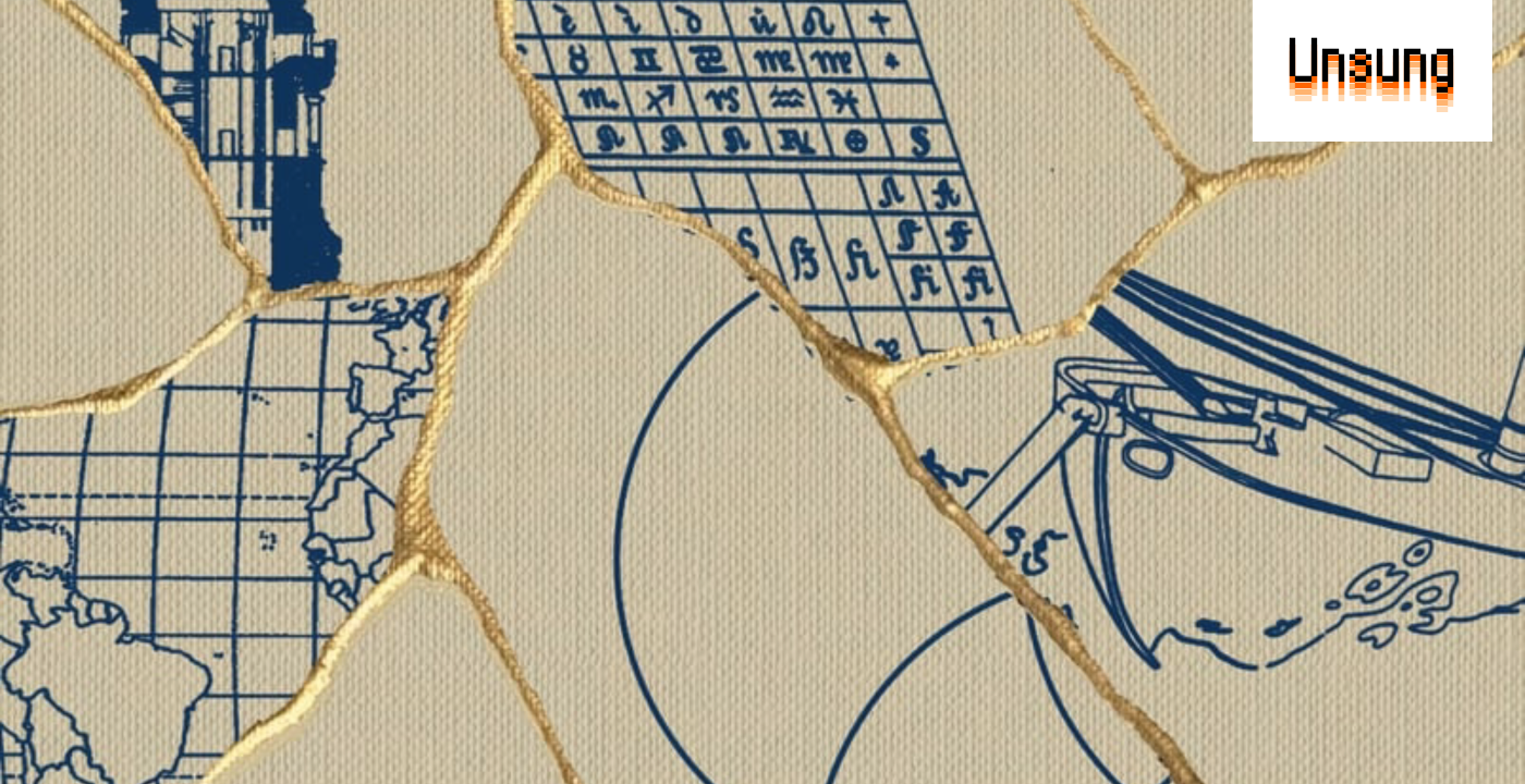 Book review: Maintenance: Of Everything (Part One)