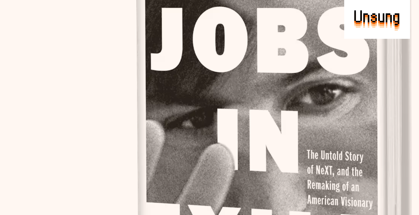 Book review: Steve Jobs in Exile