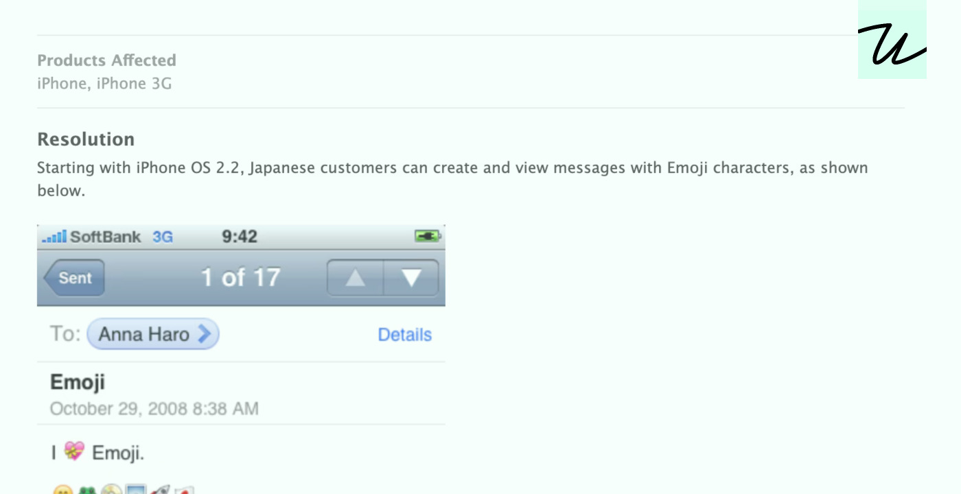 “I’m obviously taking a risk here by advertising emoji directly.”