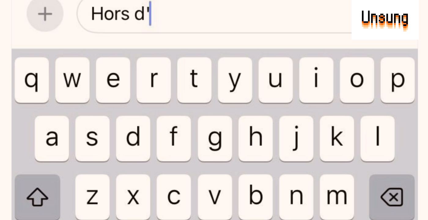 “In my greatest hour of need, where were you”