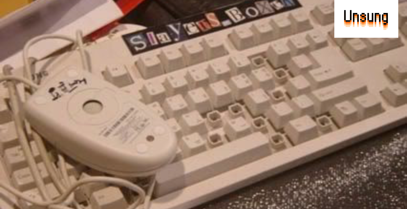 “Make a tiny box that fits around your F1 key.”