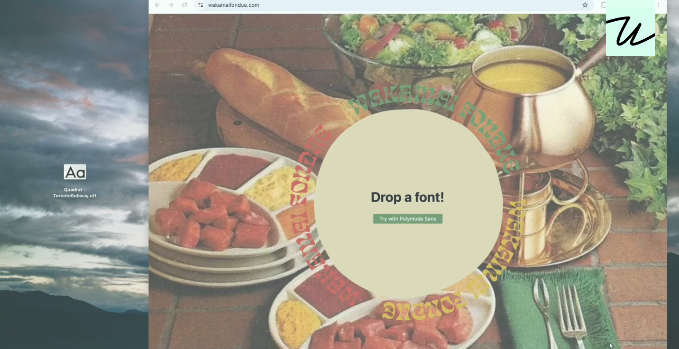 Thoughtful file dropping in Wakamaifondue – Unsung