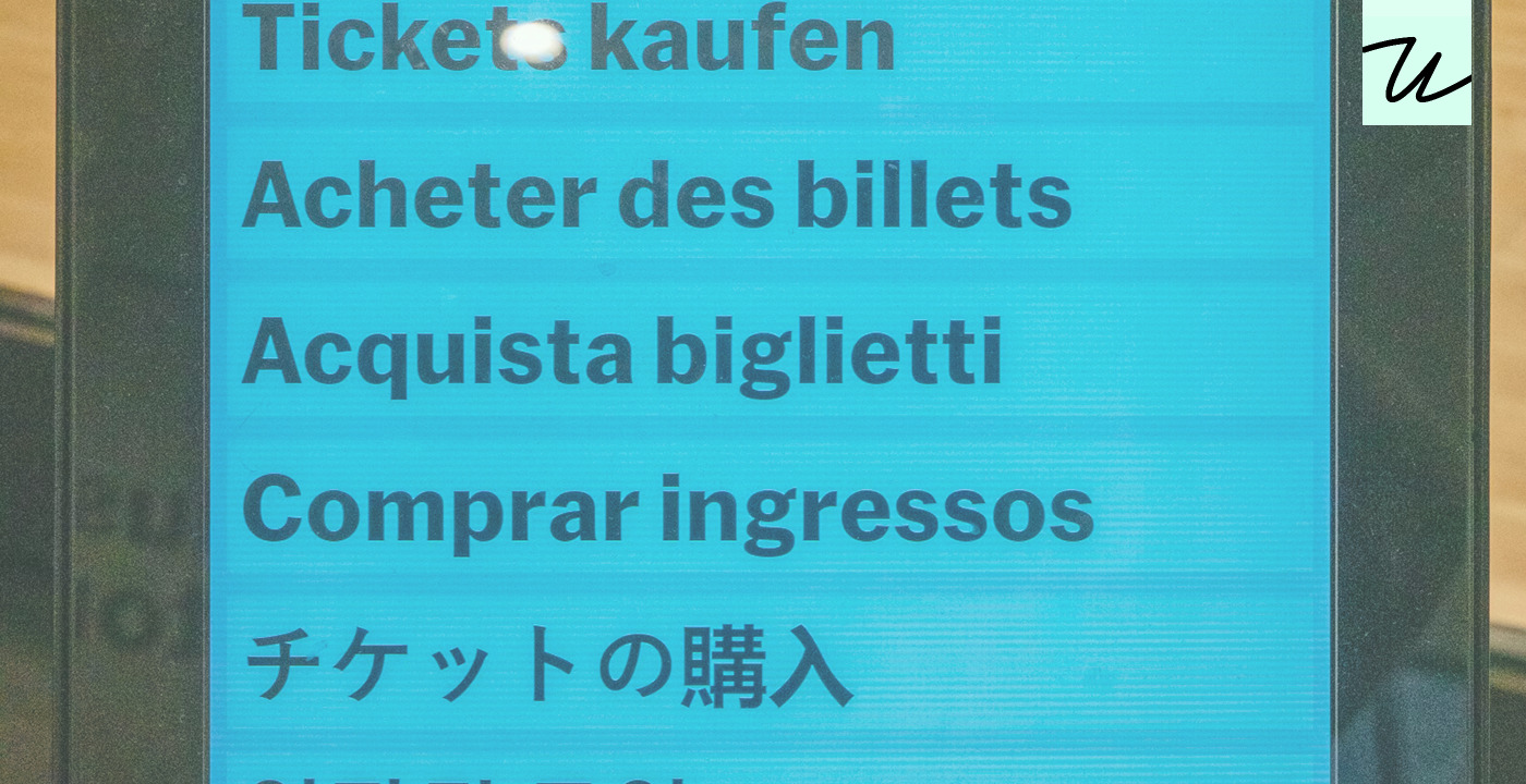 Two nice moments from MoMA in New York