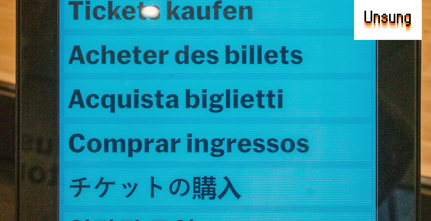 Two nice moments from MoMA in New York