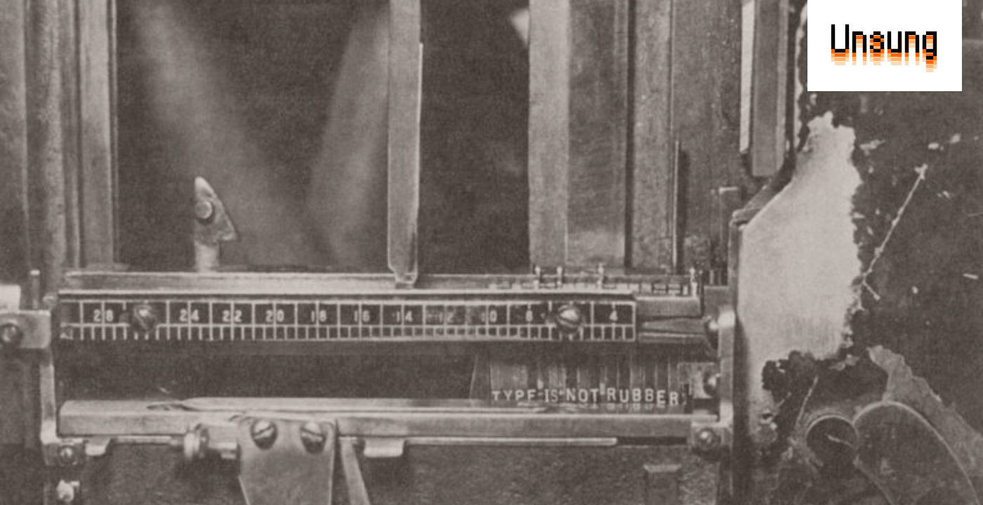 “Type is not rubber”