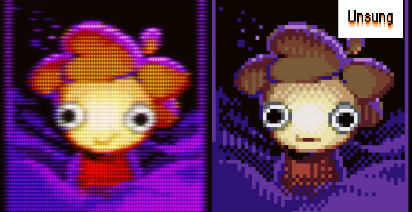 “Ugly in a way that’s pretty”